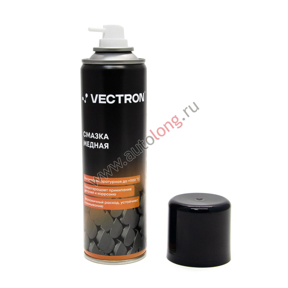 Смазка медная Vectron, аэрозоль, 335 мл, номинальный объем 250 мл, масса 170 г/6/ Смазка медная Vectron, аэрозоль, 335 мл, номинальный объем 250 мл, масса 170 г/6/