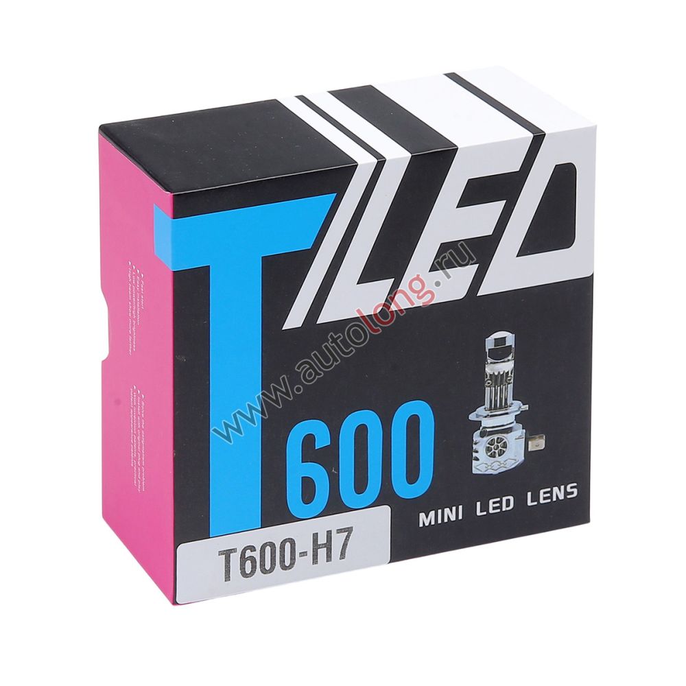 Светодиодные лампы H7, 12-24V, 40W, 8000Lm, 6000К Светодиодные лампы H7, 12-24V, 40W, 8000Lm, 6000К