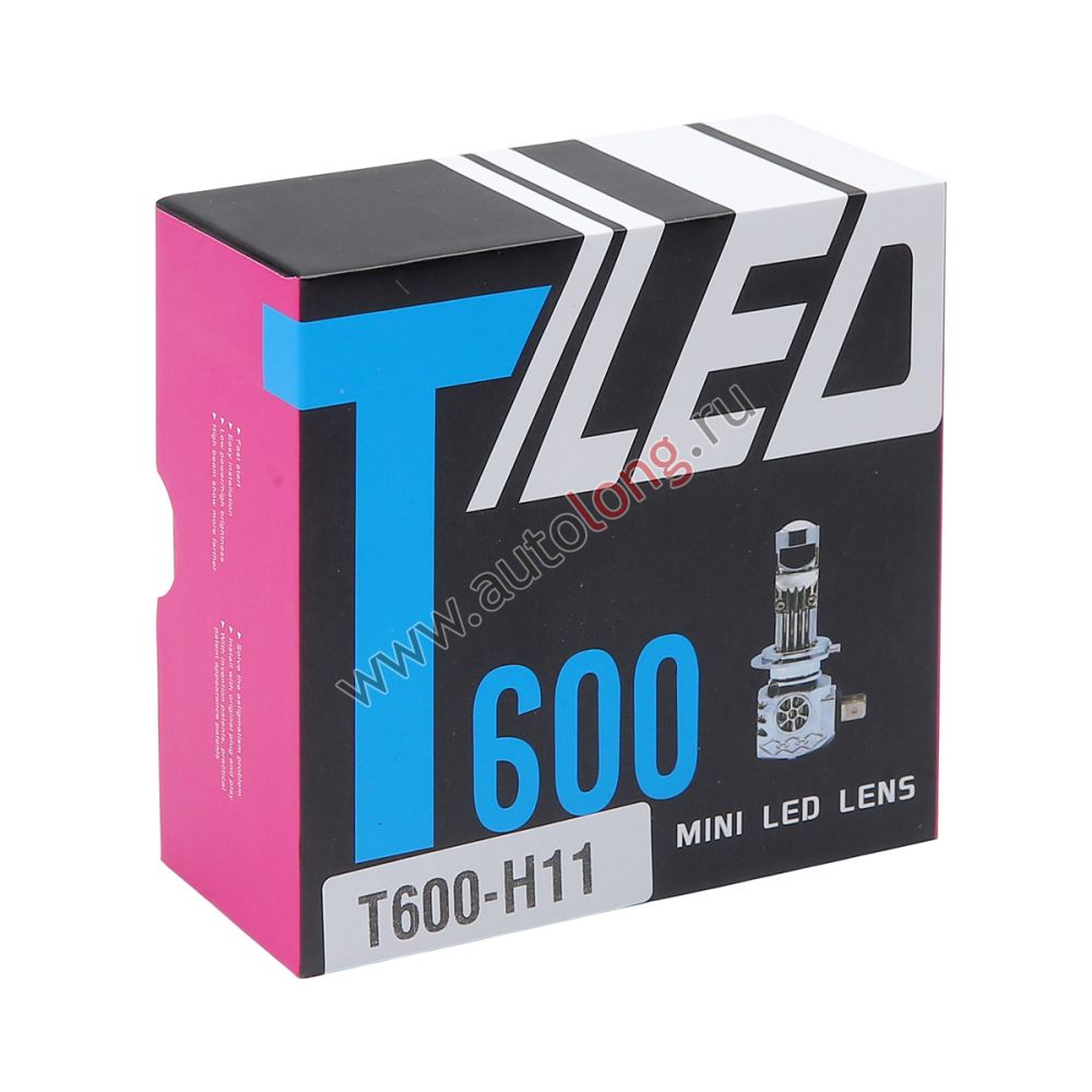 Светодиодные лампы H11, 12-24V, 40W, 8000Lm, 6000К Светодиодные лампы H11, 12-24V, 40W, 8000Lm, 6000К