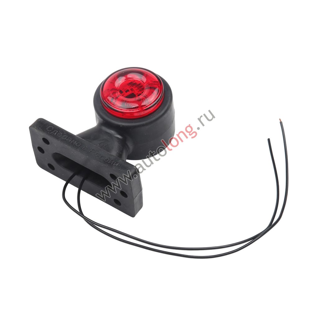 Указатель габаритов рога (ОГ-31М-03-04) LED БЕГУЩИЙ С БОК.ГАБАР.12-24В. Указатель габаритов рога (ОГ-31М-03-04) LED БЕГУЩИЙ С БОК.ГАБАР.12-24В.