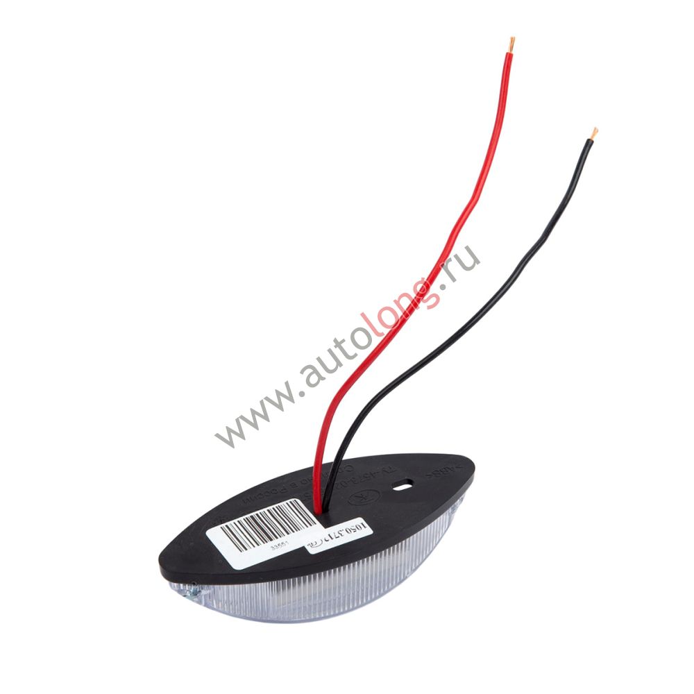 Фонарь габаритный 1050.3712 (12/24) LED белый Фонарь габаритный 1050.3712 (12/24) LED белый