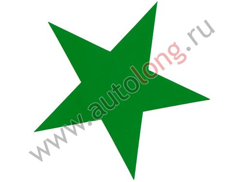 Набор наклеек звезда средняя купить по низким ценам в интернет-магазине ...