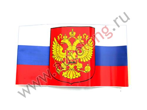 Наклейка Флаг РФ с гербом (большая)