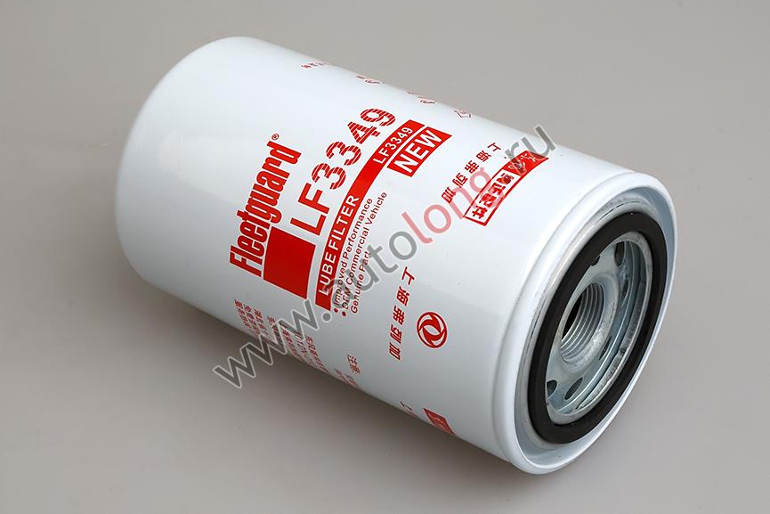 Фильтр масляный для Камаз модели 4308 (LF3349 -6BTA5.9)