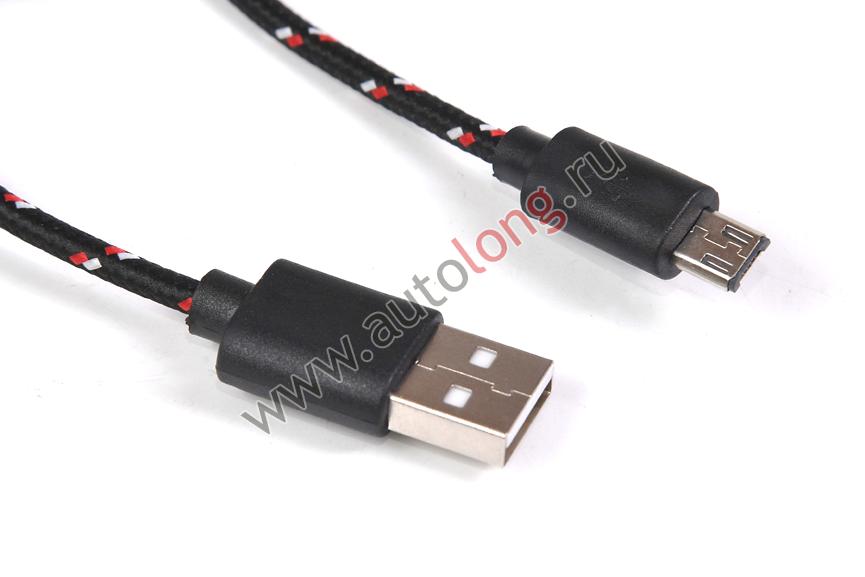 Характеристики товара Провод зарядный Micro USB (цвет в ассортименте)