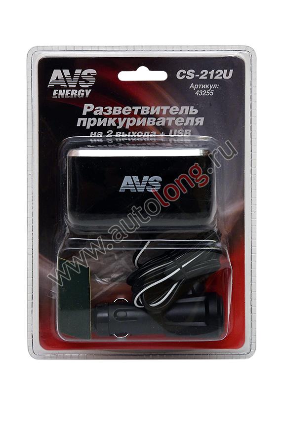 Разветвитель прикуривателя 2-х фазный (с USB и подсветкой) 12-24V AVS CS212U 