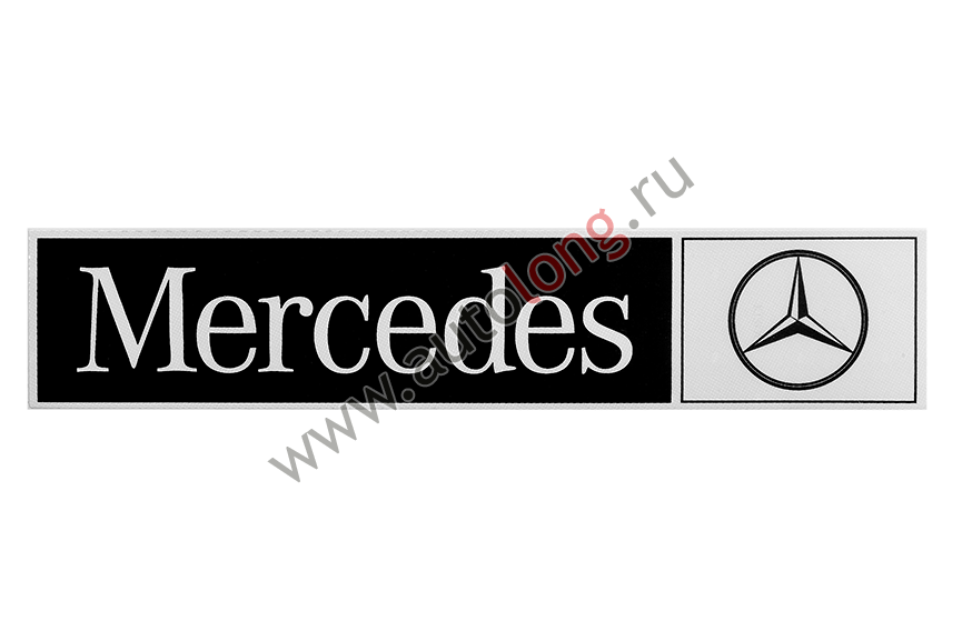 Наклейка светоотражающая MERCEDES эмблема, Правый, Полоски, Черный
