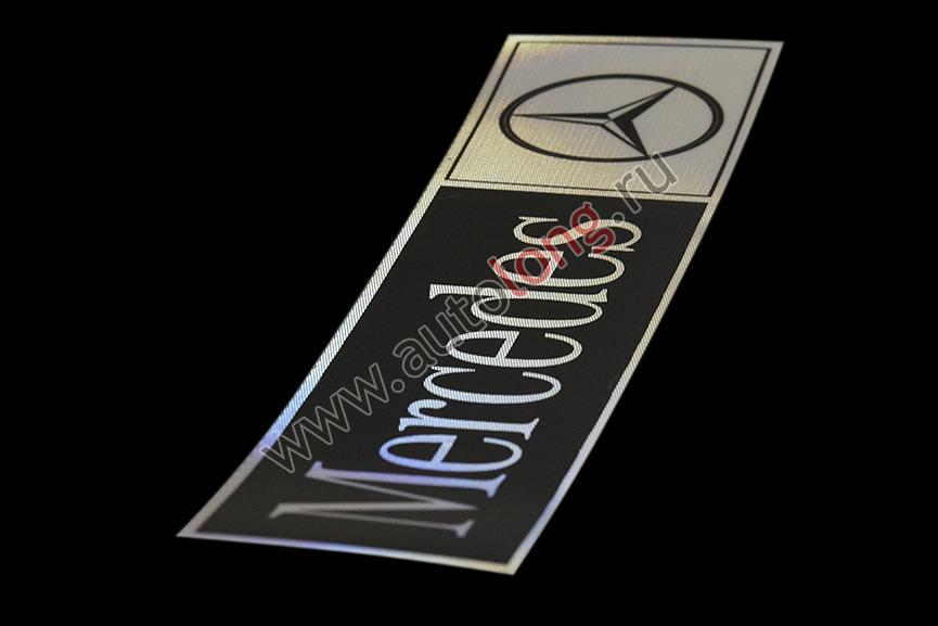 Наклейка светоотражающая MERCEDES эмблема, Правый, Полоски, Черный