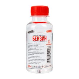 Бензин для зажигалок RUNIS 1-023 Бензин для зажигалок RUNIS 1-023