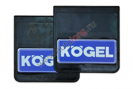 Брызговики задние (резина) KOGEL (синие) комплект Брызговики задние (резина) KOGEL (синие) комплект