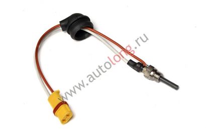 Свеча отопителя D2 24V