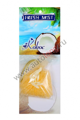 Ароматизатор в машину мешочек саше AIR-FRESHENER Ароматизатор в машину мешочек саше AIR-FRESHENER