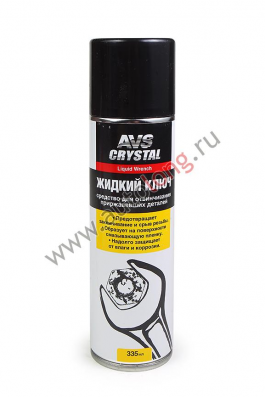 Жидкий ключ AVS AVK-112 Жидкий ключ AVS AVK-112