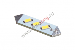 Лампа 3 диода 24V (салон) платформа Лампа 3 диода 24V (салон) платформа