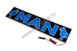 Табличка светящаяся в спальник MAN Прямоуг (24V) Синий 20х90 Табличка светящаяся в спальник MAN Прямоуг (24V) Синий 20х90