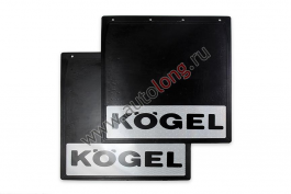 Брызговики светоотражающие KOGEL комплект 400*400 Брызговики светоотражающие KOGEL комплект 400*400