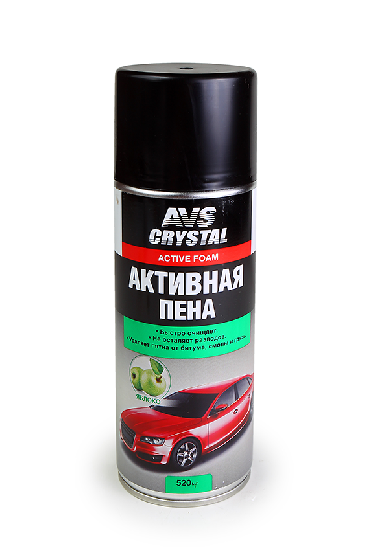 Активная пена AVS AVK-010 Активная пена AVS AVK-010