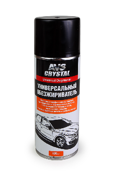 Обезжириватель AVS AVK-040 Обезжириватель AVS AVK-040
