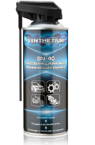 Смазка проникающая ASTROhim SYNTHETIUM SN-40 Смазка проникающая ASTROhim SYNTHETIUM SN-40