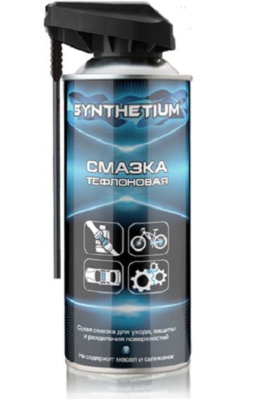 Смазка тефлоновая ASTROhim SYNTHETIUM SN-4535 Смазка тефлоновая ASTROhim SYNTHETIUM SN-4535