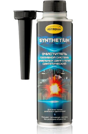 Очиститель топливной системы ASTROhim SYNTHETIUM АС-1515