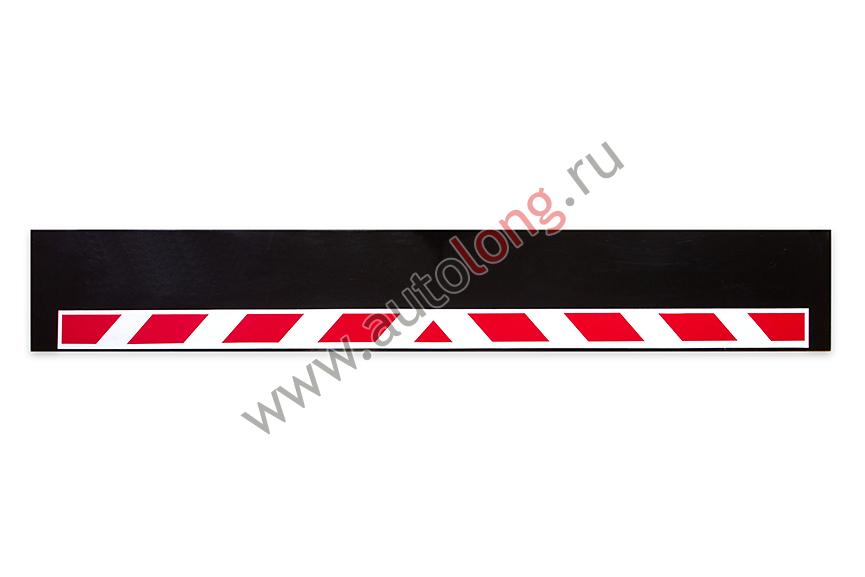 Брызговик длинномер универсальный с красно-белой полосой, 205х32 см