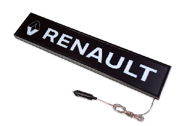 Табличка светящаяся черная RENAULT 24V (10х50см.) Табличка светящаяся черная RENAULT 24V (10х50см.)