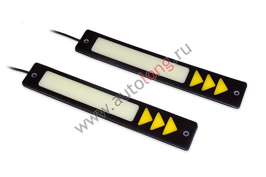Ходовые Огни 12-24V (с поворотниками) стрелки Ходовые Огни 12-24V (с поворотниками) стрелки