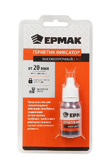 Герметик фиксатор (анаэробный) высокопрочный 6мл ЕРМАК Герметик фиксатор (анаэробный) высокопрочный 6мл ЕРМАК