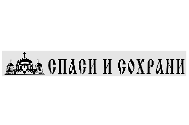 Наклейка Наклейка