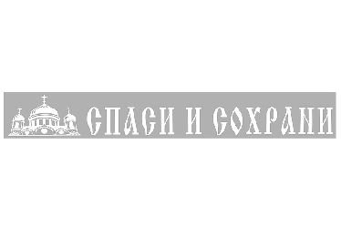 Наклейка Наклейка