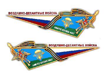 Наклейка Брызги Наклейка Брызги