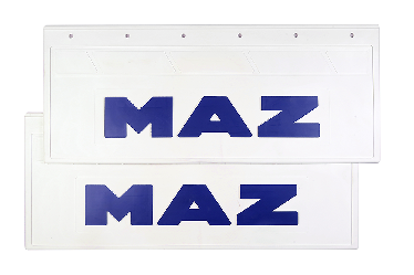 Брызговики задние MAZ (белая резина с синей надписью) 670х270 Брызговики задние MAZ (белая резина с синей надписью) 670х270