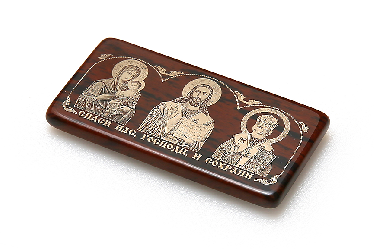 Икона дорожная Икона дорожная