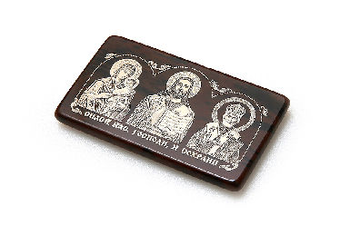 Икона дорожная Икона дорожная