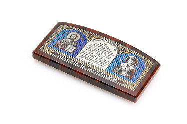Икона дорожная Икона дорожная