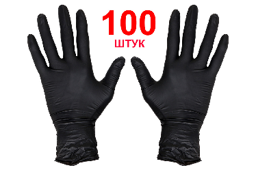 Перчатки виниловые белые XL (упаковка 50 пар) Перчатки виниловые белые XL (упаковка 50 пар)