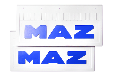 Брызговики задние (белая резина) MAZ 520*250 (с синей надписью)
