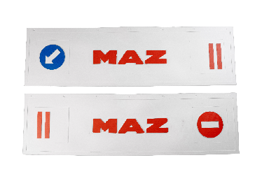 Брызговик длинномер из 2-х частей 1200*350 (белая резина) MAZ (стрелка) LUX (Красная надпись) Брызговик длинномер из 2-х частей 1200*350 (белая резина) MAZ (стрелка) LUX (Красная надпись)