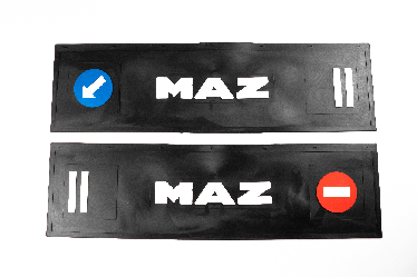 Брызговик длинномер из 2-х частей 1200*350 (черная резина) MAZ (стрелка) LUX (Белая надпись)
