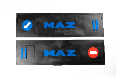 Брызговик длинномер из 2-х частей 1200*350 (черная резина) MAZ (стрелка) LUX (Синяя надпись)