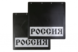 Брызговики светоотражающие 400*400 Брызговики светоотражающие 400*400