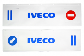 Брызговики длинномер из 2-х частей 1200*350 (белая резина) IVECO (стрелка) LUX (Синяя надпись)