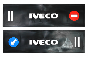 Брызговики длинномер из 2-х частей 1200*350 (черная резина) IVECO (стрелка) LUX (Белая надпись) Брызговики длинномер из 2-х частей 1200*350 (черная резина) IVECO (стрелка) LUX (Белая надпись)