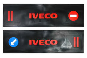 Брызговики длинномер из 2-х частей 1200*350 (черная резина) IVECO (стрелка) LUX (Красная надпись) Брызговики длинномер из 2-х частей 1200*350 (черная резина) IVECO (стрелка) LUX (Красная надпись)