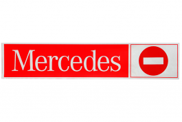 Наклейка светоотражающая MERCEDES Наклейка светоотражающая MERCEDES
