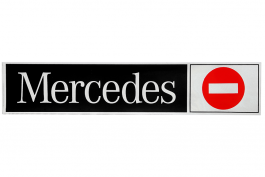 Наклейка светоотражающая MERCEDES Наклейка светоотражающая MERCEDES