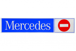 Наклейка светоотражающая MERCEDES Наклейка светоотражающая MERCEDES