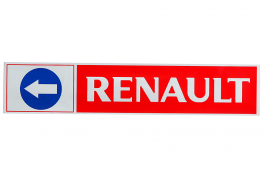 Наклейка светоотражающая RENAULT Наклейка светоотражающая RENAULT