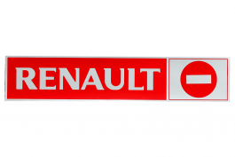 Наклейка светоотражающая RENAULT Наклейка светоотражающая RENAULT